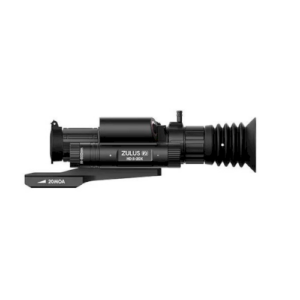 Цифровой прицел DNT Zulus V2 HD 5-20X LRF Global